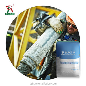 Aditivos para <span class=keywords><strong>Concreto</strong></span> a Base de Cemento para la Construcción, Superplastificante de Policarboxilato PCE - Product Image 4
