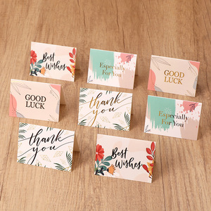 Carte de <span class=keywords><strong>voeux</strong></span> créative en feuille d'or «Merci» Conception de bénédiction d'anniversaire <span class=keywords><strong>simple</strong></span> et fraîche Message manuscrit Carte-cadeau en papier Noël - Product Image 1
