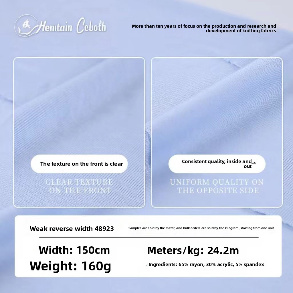 Skin-Friendly Worsted Dyed Rayon Acrylic Spandex Super Soft Elastic Rib Knit Fabric 150GSM For Boys Garment