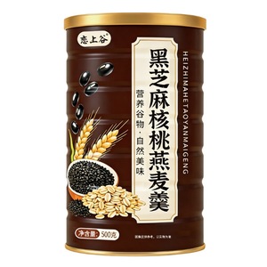 Poudre <span class=keywords><strong>de</strong></span> soupe d'avoine, <span class=keywords><strong>de</strong></span> noix et <span class=keywords><strong>de</strong></span> sésame noir OEM/ODM 500g – <span class=keywords><strong>Substitut</strong></span> <span class=keywords><strong>de</strong></span> repas nutritif et complet pour <span class=keywords><strong>petit</strong></span>-<span class=keywords><strong>déjeuner</strong></span> - Product Image 1