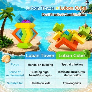 Blocs de construction QiYi Luban, blocs de construction de la tour Luban, cube, jouets éducatifs pour enfants - Product Image 4