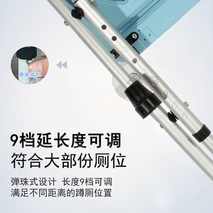 Squat Toilet To Sit Down Conversion Chair Foldable Commode For Elderly And Pregnant Women With Easy Clean Feature - Product Image 5