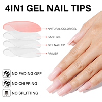 Ongles à presser carrés moyens en gel souple, style français, 5 nuances de rose nude, 140 pièces/boîte, conception à pointe renforcée