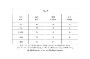 <span class=keywords><strong>Tutina</strong></span> Estiva per Bambina con Motivo a Quadri, Senza Maniche, Fiocco Tridimensionale e Design con Fibbia Pendente - Product Image 6