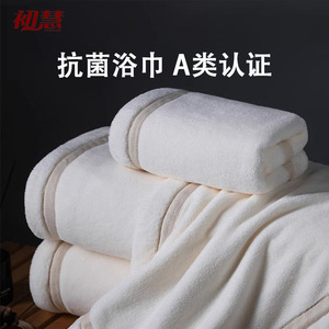 Serviette de bain en polaire corail 80x160cm, antibactérienne, séchage rapide, pour la plage, blanc cassé, rectangulaire - Product Image 3