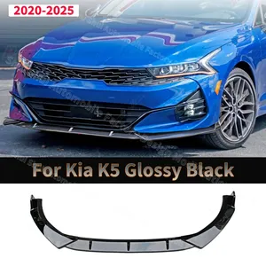 StarNav 3 pièces Lame de pare-chocs avant pour K5 2020 2021 2022 2023 2024 2025 Kits carrosserie Spoiler de menton Diffuseur Plaque de protection inférieure Tuning - Product Image 1