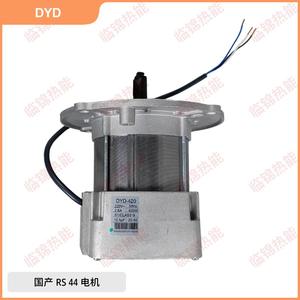 มอเตอร์ RS50 RS44 RS34 riello 300W 420W 600W รุ่นของพัดลมอุตสาหกรรม rhe จัดส่งฟรี - Product Image 3