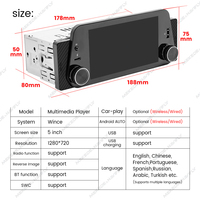 Mekede OD L4 L5 Image inversée SWC sans fil/filaire de 5 pouces pour universel avec fonction BT Résolution 1280*720 Système Car-play Wince