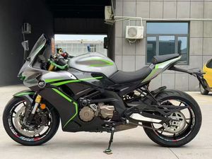 <span class=keywords><strong>Moto</strong></span> sportive CF <span class=keywords><strong>Moto</strong></span> 600 H2R d'occasion, 600 cm3, 4 temps, <span class=keywords><strong>moto</strong></span> de course - Product Image 2