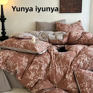 Parure <span class=keywords><strong>de</strong></span> lit en polycoton, imprimé lin lavé, couleur unie, style vintage, 4 pièces, <span class=keywords><strong>housse</strong></span> <span class=keywords><strong>de</strong></span> <span class=keywords><strong>couette</strong></span> et drap-<span class=keywords><strong>housse</strong></span> pour hôtel et maison - Product Image 2