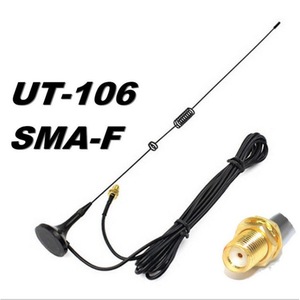 เสาอากาศรถยนต์ Ut-106 Sma-F แบบสองส่วน พร้อมจุกดูดโลหะ กันน้ำ สำหรับวิทยุสื่อสารติดรถยนต์ - Product Image 1