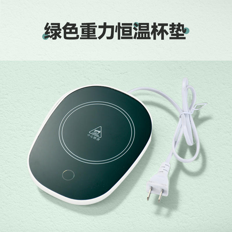 ที่รองแก้วอุ่นร้อนสีเขียว