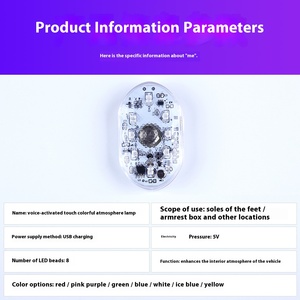 Coloré Mini Lumières Rechargeable Mini LED Voiture USB Lumière Voiture Lecture LED Atmosphère Intérieur Décoratif Tactile Capteur Lumière - Product Image 2