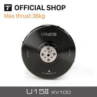 Moteur de drone de transport de passagers T-MOTOR, 150 kg de poussée, grande puissance pour UAV, moteur de grande taille U15II
