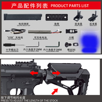 Senapan Mainan Gel Blaster Elektrik TG ARP9 Edisi Taktis, Perlengkapan Nilon, Permainan Tim Taktis Dewasa, Senapan Mainan Arp9 Blaster