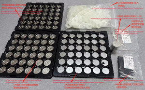 Новый дизайн 4680 46XX 46120 Цилиндрический литий-ионный аккумулятор для производственной линии EV - Product Image 2