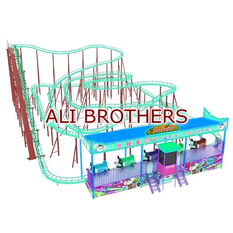 [Ali Brothers] ローラーコースターミニ列車アミューズメント機器-Crazy Mouse車