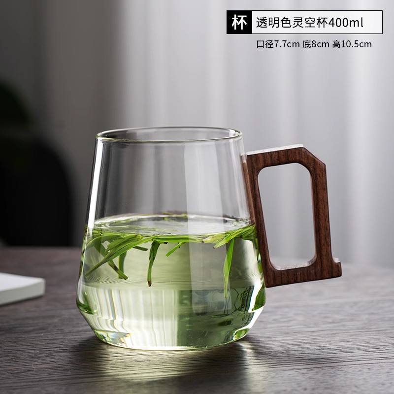 Vaso Vacío de Cristal Transparente de 400ml