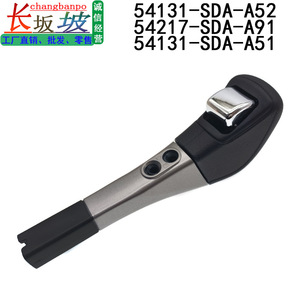 Honda Car Gear <b>Knob</b> 54130-SDA-A54ZC Aluminum Alloy Black Ergonomic <b>Shift</b> <b>Knob</b> for Accord 2006 2007 - Product Image 4