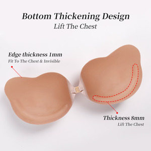 XB165 4 couleurs Soutien-gorge adhésif en silicone invisible respirant sans couture pour un décolleté profond et un effet push-up pour mariage - Product Image 6