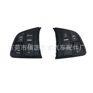 Hyundai Steering <b>Wheel</b> Switch 967002T000CA Volume Mode Control Black Combination Switch For K5 <b>Replacement</b> Part - Product Image 2