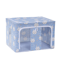 Organisateur de rangement en tissu carré moderne de grande capacité, boîte pliable pour vêtements et articles divers avec cadre métallique 50x40x33cm