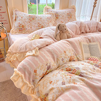 Parure de lit en velours de lait style coréen hiver, 230 GSM, motif floral gaufré, épaisse et chaude, housse de couette en peluche, drap de lit moelleux