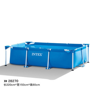 Intex 28270 2.2M X 1.5M X 0.6M Kids <strong>Pool</strong> Easy Set Garden Swimming <strong>Pool</strong> <strong>Rectangular</strong> Metal Frame <strong>Pool</strong> - Product Image 1