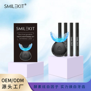 Kit de blanchiment des dents (kit de charge sans fil) - Product Image 5
