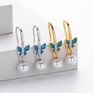 Nouvelles boucles d'oreilles en argent sterling 925 avec perle papillon, design minimaliste élégant, bijoux haut de gamme pour femmes - Product Image 2