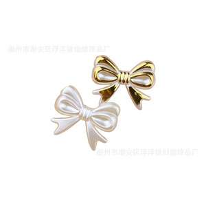 แผ่นอะคริลิคสีมุกประดับโบว์ทองคำเปลว สำหรับงาน DIY ทำมือ ตกแต่งเคสมือถือ หัวเข็มขัดรองเท้า - Product Image 5