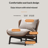 Fauteuil inclinable Tiger en métal, style minimaliste moderne italien, pour balcon, salon et mobilier de maison