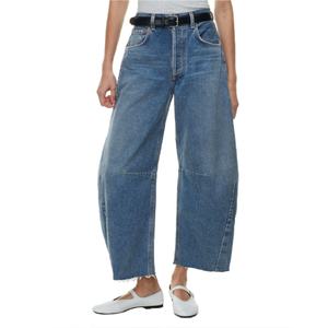 Vaqueros anchos de tiro alto estilo vintage lavado con diseño de herradura para venta al por mayor - Product Image 3