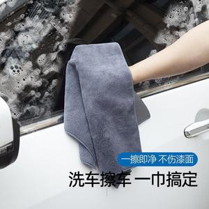 Suede Coral Fleece Microfiber Towel 30x60cm Absorbent Car Cleaning Cloth Interior Use - Product Image 4