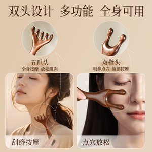 Golden Sandalwood Scalp Massage Comb 8-17cm Five Claw Design For Head Neck Facial Massage - Product Image 5