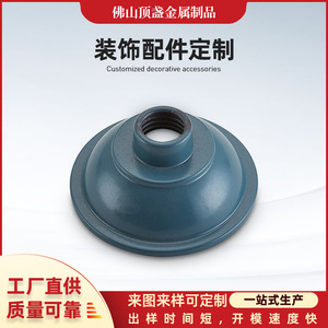 Top Cup Metal Aluminum Die Casting Parts For Lighting Fixtures Custom Made Easy Installation Modern Design - Product Image 5