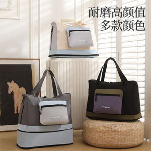 Beilian Foldable Travel Bag Large Capacity Expandable Luggage For Business Trips Leisure Travel Color Blocking Design - Product Image 1