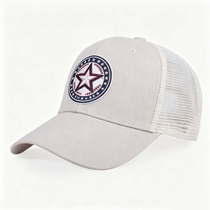 หมวกทรงทรัคเกอร์ลายสัตว์ พร้อมเชือกประดับเพชรจากผู้ผลิต - Product Image 3