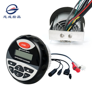 Reproductor MP3 para Barco Gomate Marine, Resistente al Agua IP65, Aleación de Aluminio 5.0 con Pantalla LED para Escuchar Música - Product Image 3