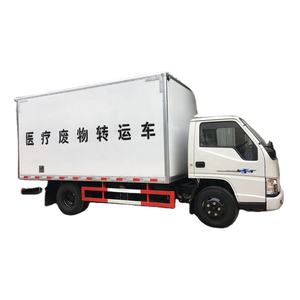 F ประเภท JMC 4.5 ตันตู้เย็น Cooling <span class=keywords><strong>Van</strong></span> สำหรับขาย - Product Image 1