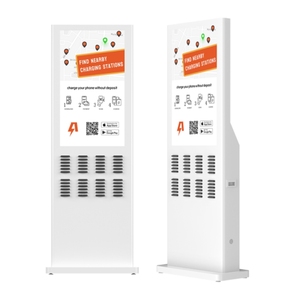 Großer Outdoor Werbebildschirm Verkaufsautomat Verleihstation für Powerbanks – 48 Slots 20 Slots - Product Image 1