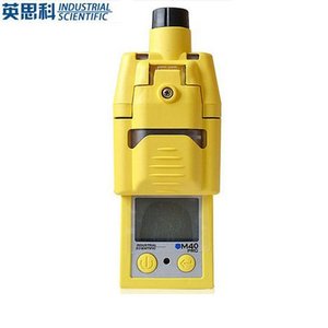 Détecteur de gaz quatre-en-un M40Pro : analyseur de gaz toxiques (sulfure d'hydrogène, monoxyde de carbone, oxygène) pour usage industriel - Product Image 1