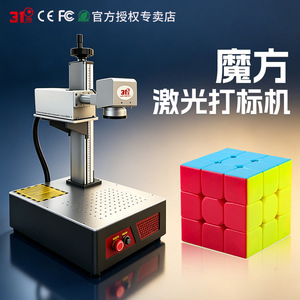 31 คาร์บอนไดออกไซด์ - Product Image 3