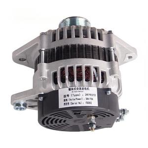 Alternador para Cargadora Huamao SHA5277 JFWZ29A, Piezas de Motor Diésel, Fabricación Shandong, 1 Año de Garantía - Product Image 4