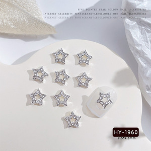 Nouveaux strass pour ongles en alliage ultra-brillant, en forme de pentagramme et d'étoile, incrustés de diamants, accessoires de nail art DIY - Product Image 6