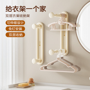 Onain Wall Mounted Clothes Hanger Rack With Rotating Hooks Space Saving Storage Organizer For Home Use - Product Image 3