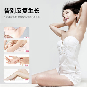 เครื่องโกนขนผู้หญิงแบบชาร์จได้ 2 in 1 สำหรับขายส่ง หัวโกนคู่ สำหรับการโกนขนบริเวณจุดซ่อนเร้น ใบหน้า รักแร้ ขา ไม่เจ็บ โกนได้อย่างหมดจด  กันน้ำระดับ IPX7 - Product Image 5