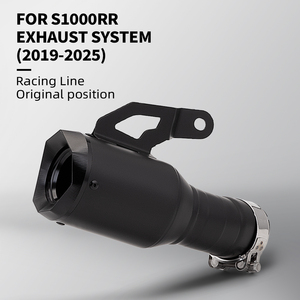 Système d'échappement Slip-On pour moto S1000RR 2019-2025 – Améliorez les performances de votre S1000RR - Product Image 3