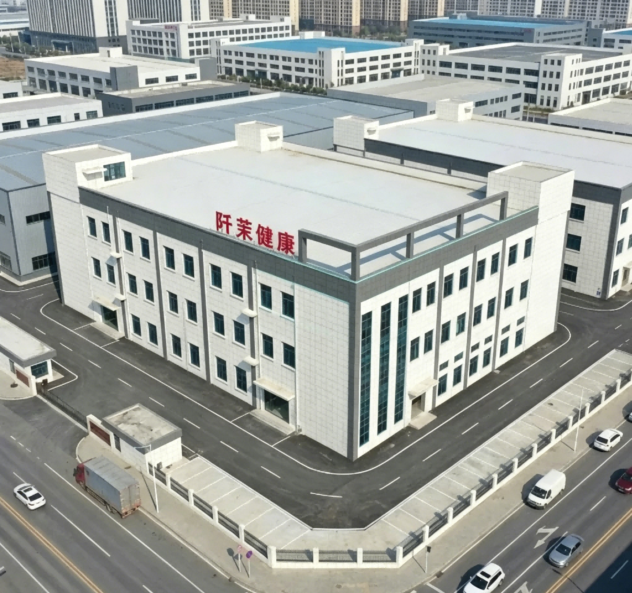 Zhengzhou Qianmo Health Management Co., Ltd.