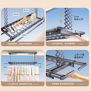 Séchoir à linge électrique intelligent à double rangée avec barre de séchage, pour balcon, levage entièrement automatique - Product Image 4